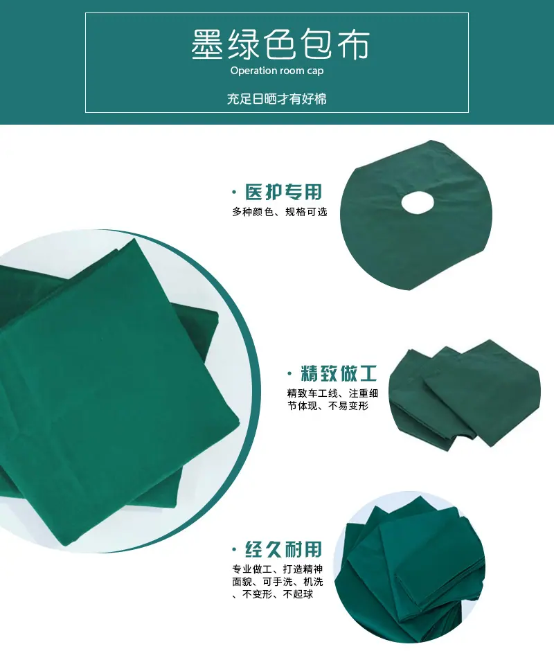 详情页_06.jpg