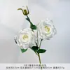 2 Flores 1 Capullo Perfume Rosa Directo del Fabricante, Estilo Ins Realista Boda Decoración del Hogar Fotografía Flor Rosa Artificial