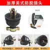 Catálogo de Peças para Gerador a Diesel/Gasolina Saída 2kw3kw5kw8kw Plugue Especial para Gerador 220v