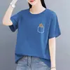 Camiseta Tamanho Grande para Mulheres de Meia-Idade e Idosas, Manga Curta, Caimento Solto, Gola Redonda, Ombro Normal, Estilo Coreano, Tendência, Simples, Elegante