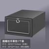 Caja de Zapatos Engrosada Caja de Zapatos Transparente Caja de Zapatos de Plástico con Cajón Abatible Caja de Almacenamiento de Artículos para el Hogar Fábrica de Yiwu Hecho en la Parte Superior