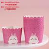 Forminha para Muffin Pequena, Forma para Bolo de Forno Resistente a Altas Temperaturas, Forminha para Muffin Thomas, Forminha de Papel para Assar Bolo, 50 Forminhas Feitas à Máquina