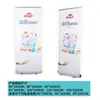 Soporte de tablero publicitario de acero y plástico, expositor de pie, soporte vertical retráctil de aleación de aluminio para póster enrollable, conveniente para exteriores, promocional