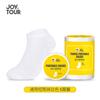 Sábanas Desechables de Viaje B&B Hotel, Fundas de Almohada para Edredón, Juego de Tres o Cuatro Piezas, Toalla, Toalla de Baño, Saco de Dormir, Juego de Ropa de Cama