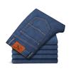 Verão Ultrafino Lyocell Tencel Masculino Solto Reto Leve Negócios Confortável plus size Cor Clara Casual Jeans em estoque