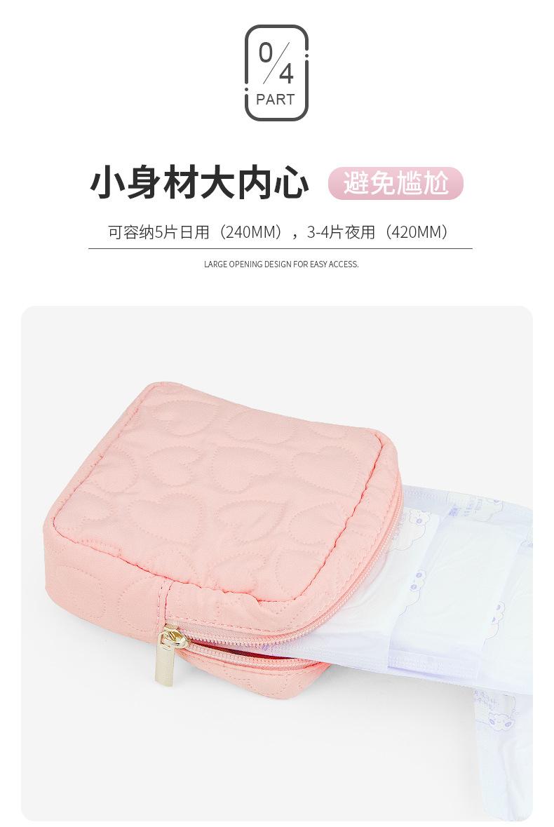 详情_08.jpg