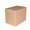 Cajas de Embalaje Súper Resistentes para Comercio Electrónico, Entrega Express, Logística y Mudanzas, Cajas de Cartón Transfronterizas 60*40*50, Cajas de Papel, Cajas de Embalaje