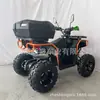 Quadriciclo, bicicleta de praia, veículo todo-o-terreno, exportação transfronteiriça, motocicleta de quatro rodas 200cc H aBTOM6