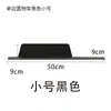 Estante de Pared sin Taladro Sala de Estar TV Sofá Comedor Dormitorio Gabinete de Pared de Fondo Colgante de Pared Pared Decoración de Pared