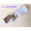 Máquina de coser overlock de 700 puntadas, cuatro hilos, prensatelas de cuero para chaquetas, coche de borde para máquina de coser overlock, prensatelas de goma inferior, placa base de plástico para máquina de dobladillo 747
