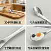 Cuchara de Alimentación Profunda para Niños de Acero Inoxidable 304 con Dibujos Animados para Uso en Casa, Cuchara de Guardería, Cuchara de Sopa con Mango Largo