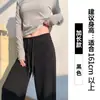 Pantalones de chándal negros de pierna recta para mujer, Primavera, Otoño, Invierno 2026 Estilo Nuevo, Cintura Alta, Petite, Sueltos, Caída Suave, Pantalones de chándal de pierna ancha con forro polar