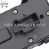 Para Ford Mondeo MK3 Interruptor do Elevador do Carro 3s7T-14A132-BA