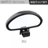 3R Espejo Espejo Espejo Retrovisor de Coche espejo auxiliar autocar campo de visión amplio espejo de ángulo ancho para punto ciego Espejo Retrovisor de Coche Espejo