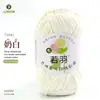 Ruoyu Hilo de Algodón Peinado de 5 Hilos para Bebé, Bolas Gruesas de Lana para DIY, Bolsa de Materiales para Crochet Hecho a Mano, Hilo de Algodón