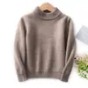 Suéter 100% Lana para Niños Cuello Redondo Doble Hilo Engrosado Suéter Capa Base Ropa Interior Niños y Niñas Versátil Cálido Nuevo Estilo Top