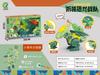 Juguete de Ensamblaje de Huevo de Dinosaurio DIY para Niños y Niñas, Set Divertido Desmontable de Girar Tornillos, Catapulta Educativa