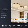 Luminária de Teto para Sala de Estar Minimalista e Luxuosa, Luz LED Principal Protetora para os Olhos com Padrão de Gelo Circular de Três Cabeças, Estilo Moderno Minimalista, Material de Ferro, Outro