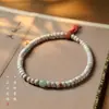 Pulsera de Cuentas de Buda Bodhi Zi Xingyue Guochao Artístico Retro Literario Juguete de Pareja Estilo Étnico Cuentas de Rosario Pulsera de Doble Círculo Femenina