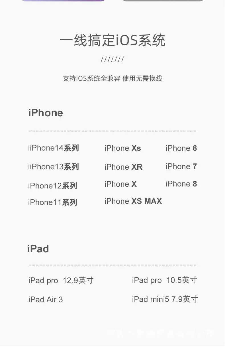 详情_13.jpg