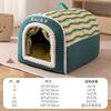 Casa Calentada para Perros para Otoño e Invierno, Casa Cálida Cerrada Tipo Cajón para Perros Medianos y Grandes, Casa para Golden Retriever, Shiba Inu, Casa Grande para Mascotas