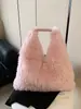 Bolso de Hombro de Felpa de Gran Capacidad para Otoño e Invierno para Mujer 2026 Nuevo Bolso de Hombro Bolso para el Trabajo Bolso Tote Casual