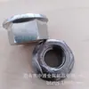 Fixadores de Repuxo a Frio, Porcas Sextavadas Não Padrão, Chapas Especiais, Porcas de Travamento com Soquete Grande Automotivas, Processamento de Porcas Não Padrão