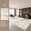 Alfombra para Sala de Estar Simple Estilo Wabi-sabi Minimalista Impermeable Antideslizante Hogar Rectangular Fácil de Limpiar Felpudo para Suelo al Lado del Sofá Cama