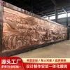Fabricante de Esculturas de Relieve de Cobre a Gran Escala, Arte Cultural para Exteriores para Plazas Públicas, Murales de Relieve de Cobre, Muros de Paisaje de Cobre Personalizados