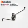 Suministros del Fabricante Gancho Doble de Forma Especial Resorte de Tensión Hebilla Galvanizada de Acero Inoxidable Clip de Retención Resorte de Retorno Espiral Venta al por Mayor
