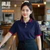 Uniforme de Trabajo para Camarero de Catering, Manga Corta, Ropa de Trabajo para Recepción de Hotel y Restaurante, Camisa Polo con Cuello para Mujer