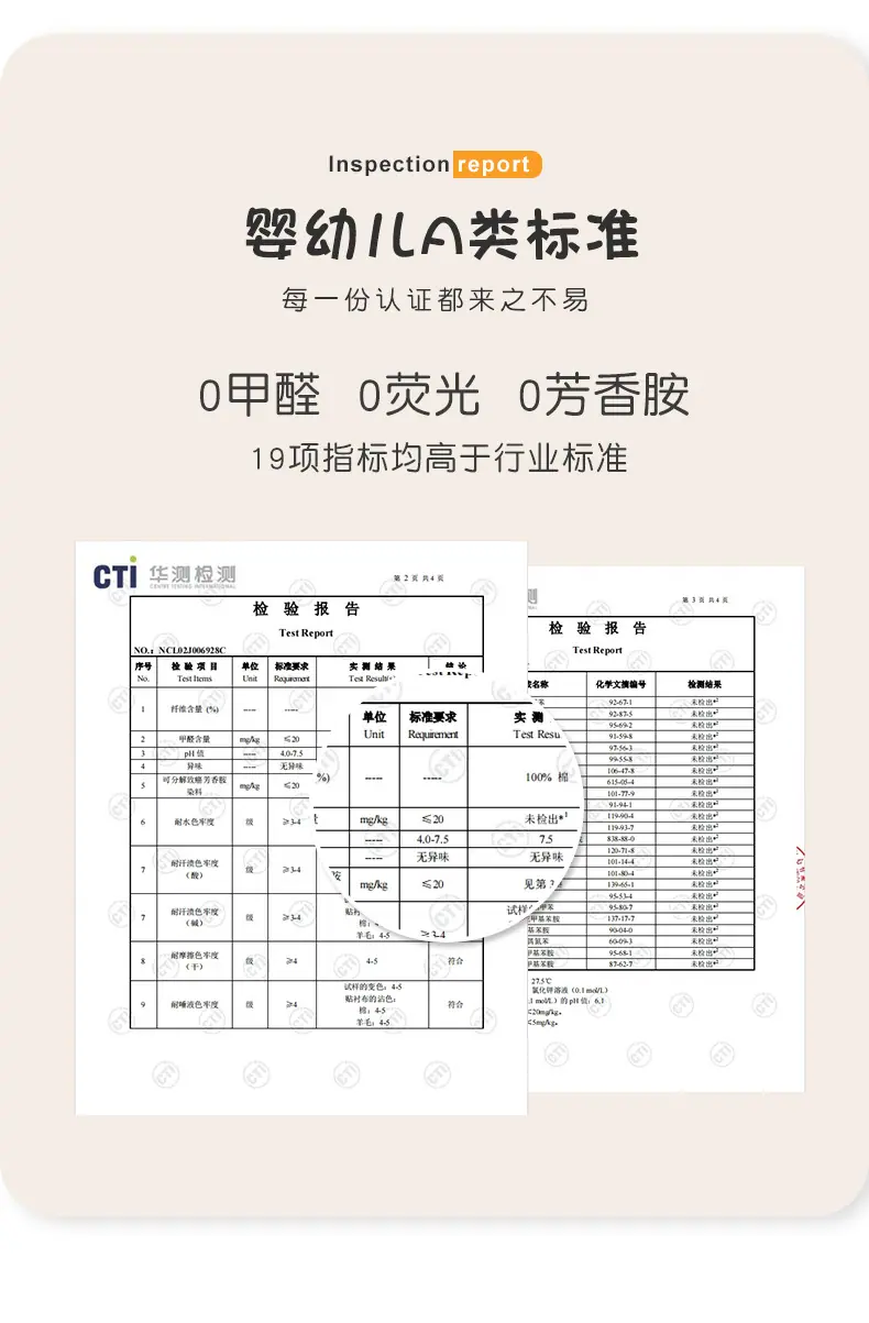 瑞语纺织_03.jpg