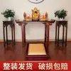 Mesa de altar plataforma de Buda mesa estrecha para el hogar mesa china mesa de entrada madera maciza mesa para estudios chinos mesa de caligrafía armario estrecho madera de olmo viejo pequeño