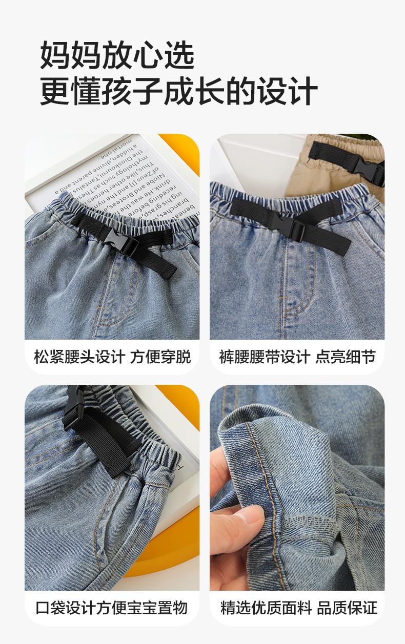U14846详情_06.jpg