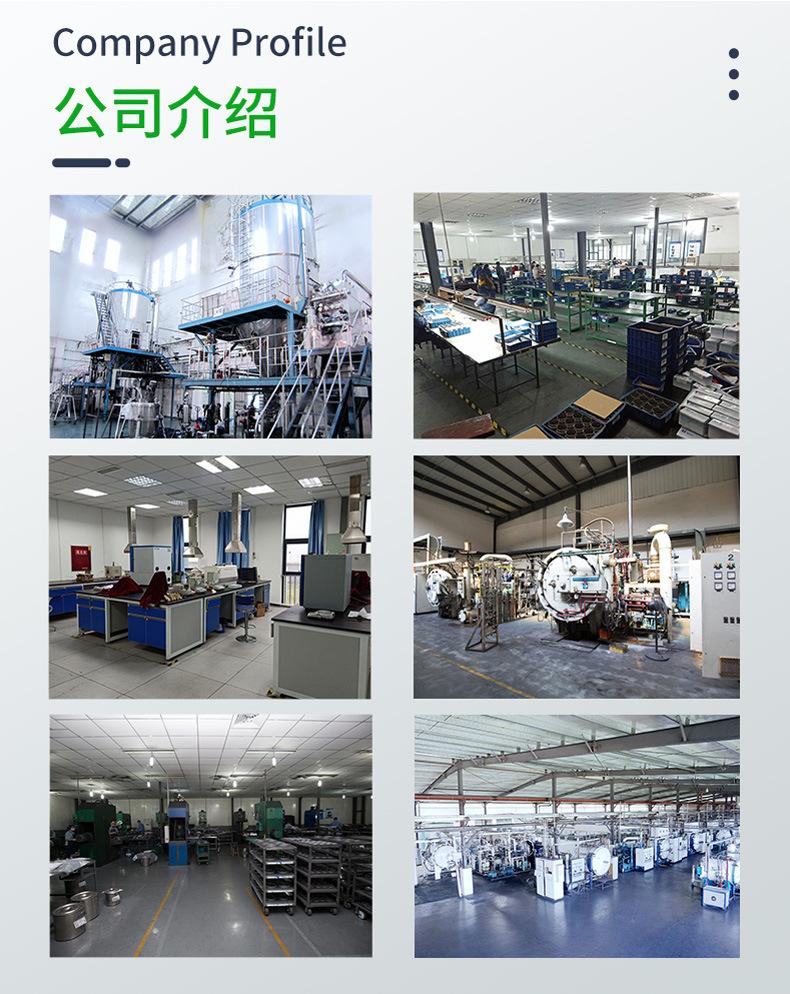 修边刀轴承直刀仿型直刀两件套木工铣刀修边8柄_06.jpg