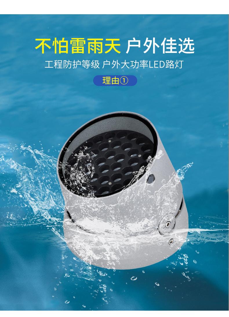 晶详情_04.jpg