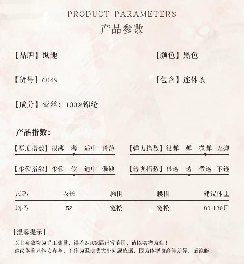详情_05.jpg