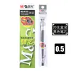 Refil Gel Caneta Light Pen Morning Mg 007 Ponta Esférica Caneta Tinta Vermelha Refil para Alunos do Ensino Fundamental Caneta de Assinatura Venda por Atacado Caneta de Prova