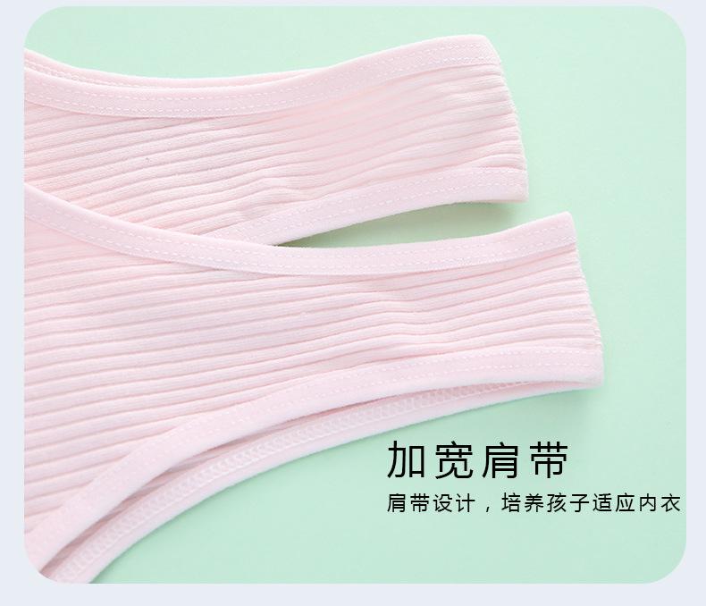 详情页 (13).jpg