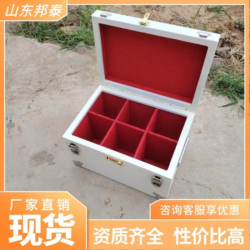 微信图片_20250619151535