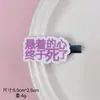 Nuevos Pasadores de Pelo con Texto Originales, Pinzas Laterales Divertidas y Lindas, Pinzas Personalizadas para Flequillo, Accesorios para el Cabello de un Dólar de Puesto Callejero