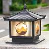 Lámpara de Pilar Solar Retro para Paisaje de Patio de Puerta de Villa Exterior Lámpara de Jardín LED con Sensor Inteligente