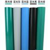Tapete Antiestático para Mesa, Resistente a Eletricidade Estática, Material de Borracha PVC Espessado de Camada Dupla, Ecológico, para Bancada de Linha de Montagem e Prateleira