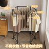 Perchero Giratorio de Seis Lados de Pie Perchero para Dormitorio Perchero para Secar Ropa en Interiores Perchero Metálico Desmontable