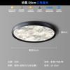 Luz de Techo para Dormitorio Moderna Minimalista Tipo Nube 2026 Modelo Nuevo Espectro Completo Continua Luz Principal para Dormitorio