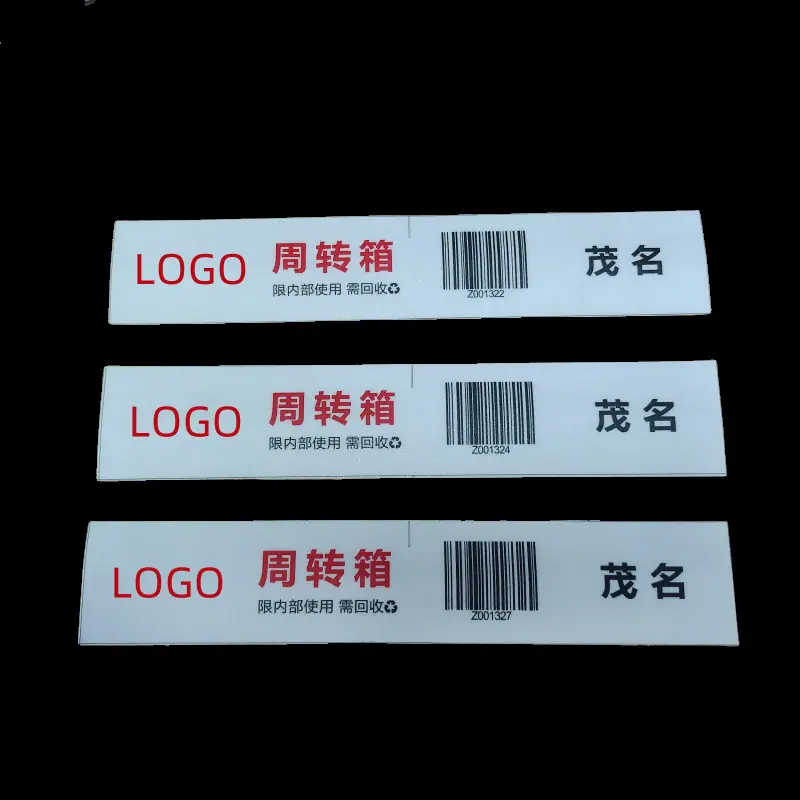 微信图片_20240429095226_副本