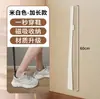 Calzador Magnético de Mango Largo para Uso en Casa, Elevador de Zapatos de Gama Alta para Personas Mayores y Mujeres Embarazadas