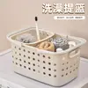 Cesta de ducha para almacenamiento de artículos de tocador cesta bolsa de mano para baño cesta de mano de gran capacidad cesta de ducha de plástico