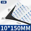 Tira de Espuma Dura de Alta Densidade Espessura 10-60mm Preta Amortecedor Vedação Absorvedora de Choque Tira de Esponja de Vedação com Adesivo