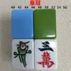 La Máquina de Mahjong Es una Tarjeta de Juego de Mahjong Individual Sub-Individual con Fichas de Mahjong y la Máquina Magnética de Cuatro Puertos de Mahjong con una Sola Tarjeta